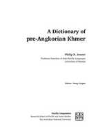 Descărcare gratuită Philip N. Jenner - A Dictionary of Pre-Angkorian Khmer fotografie sau imagini gratuite pentru a fi editate cu editorul de imagini online GIMP