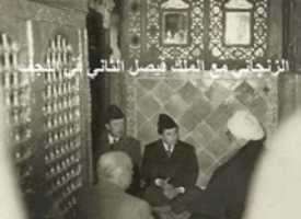 Free download Philosopher Abdul Karim Zanjani free photo or picture to be edited with GIMP online image editor