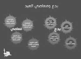 Free picture photo_2017-06-24_22-56-11 to be edited by GIMP online free image editor by OffiDocs
