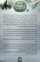 Free download photo_2021-01-14_15-25-41 free photo or picture to be edited with GIMP online image editor