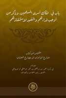 Free download photo_2021-01-18_15-02-21 free photo or picture to be edited with GIMP online image editor