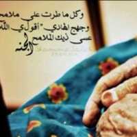 Free download Photo Grid 1437726933248 free photo or picture to be edited with GIMP online image editor
