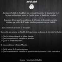 Free download photo rappel (hadith citations tawhid) free photo or picture to be edited with GIMP online image editor
