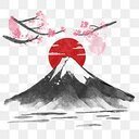Phu Si mountain  screen for extension Chrome web store in OffiDocs Chromium