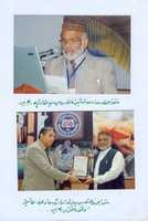 Free download Picture of Iftakhar Ahmad Hafiz Qadri in Rumi Conference Sargodha free photo or picture to be edited with GIMP online image editor