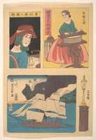 Free download Picture of Sights in Yokohama: Woman with a Ringer, Lamp Post, a Steamboat at Full Sail and a Woman with a Sewing Machine free photo or picture to be edited with GIMP online image editor