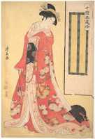 Free download Pictures of Ten Styles (Jittaiga Fuzoku): A Young Woman with a Dog free photo or picture to be edited with GIMP online image editor