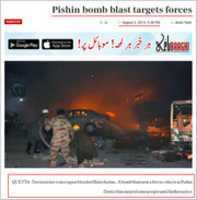 Free download Pishin bomb blast targets forces free photo or picture to be edited with GIMP online image editor