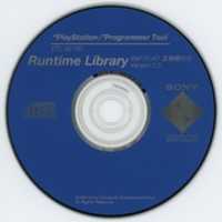 Free download PlayStation Programmer Tool - Runtime Library Version 2.0 (Japan) (En,Ja) [Scan] free photo or picture to be edited with GIMP online image editor