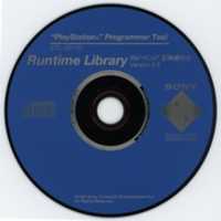 Free download PlayStation Programmer Tool - Runtime Library Version 2.6 (Japan) (En,Ja) [Scan] free photo or picture to be edited with GIMP online image editor