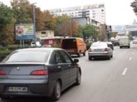 Free download PLOVDIV, POZ 13 1 free photo or picture to be edited with GIMP online image editor