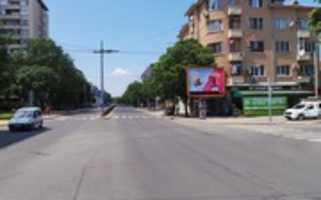 Free download PLOVDIV, POZ 2 free photo or picture to be edited with GIMP online image editor