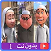Free download pnl-instl free photo or picture to be edited with GIMP online image editor