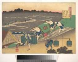 Free download Poem by Fujiwara no Michinobu Ason, from the series One Hundred Poems Explained by the Nurse (Hyakunin isshu uba ga etoki) free photo or picture to be edited with GIMP online image editor