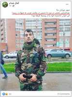 Free download Police commander free photo or picture to be edited with GIMP online image editor