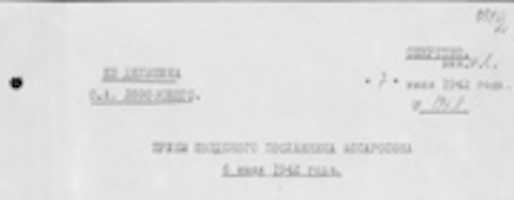 Free download Pope, Swedish envoy and Soviet prisoners of war. free photo or picture to be edited with GIMP online image editor
