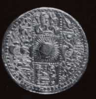 Free download Portrait Coin of the Emperor Jahangir free photo or picture to be edited with GIMP online image editor