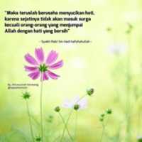 Free download Poster Desain Salaf free photo or picture to be edited with GIMP online image editor