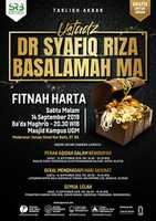 Free download Poster Tabligh Akbar Ustadz Syafiq Riza Basalamah free photo or picture to be edited with GIMP online image editor