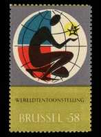 Free download Postzegel Wereldtentoonstelling 1958 Brussel free photo or picture to be edited with GIMP online image editor