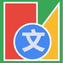 Powerpoint Online Translation Adjuster  screen for extension Chrome web store in OffiDocs Chromium