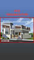 Free download PPS ORGANIZATION HEAD OFFICE PAKPATTAN SHARIF free photo or picture to be edited with GIMP online image editor
