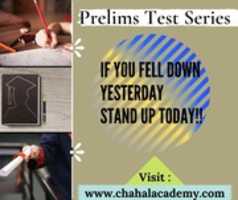 Free download Prelims Test Series 2021 free photo or picture to be edited with GIMP online image editor