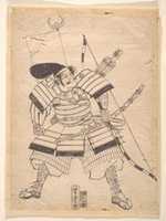 Free download Preparatory Drawing for a Warrior Print free photo or picture to be edited with GIMP online image editor