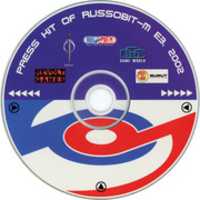 Free download Press Kit Of Russobit M E3 2002 free photo or picture to be edited with GIMP online image editor