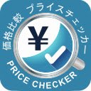 価格比較 プライスチェッカー Price Checker  screen for extension Chrome web store in OffiDocs Chromium