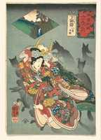 Free download Princess Yaegaki free photo or picture to be edited with GIMP online image editor