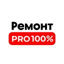РемонтPRO100  screen for extension Chrome web store in OffiDocs Chromium