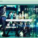 Psycho Pass  screen for extension Chrome web store in OffiDocs Chromium