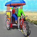صفحه نمایش عمومی Tricycle Rickshaw Driving برای افزونه فروشگاه وب Chrome در OffiDocs Chromium