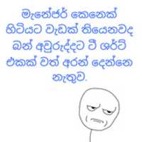 Free download PW 5 free photo or picture to be edited with GIMP online image editor