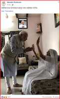 Free download Pwar Photo Modi Home free photo or picture to be edited with GIMP online image editor