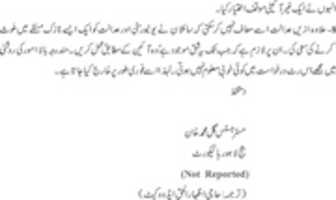 Free download Qadiyani Apnay Mazhab Ko Islam Zahir nahin Ker Saktay free photo or picture to be edited with GIMP online image editor
