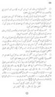 Free download Qadiyaniat Angraiz Ka Khud Kashta Poda free photo or picture to be edited with GIMP online image editor