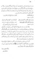 Free download Qadiyani Mazhab Waloon Say Taalukat Kesay Honay Chaheay free photo or picture to be edited with GIMP online image editor
