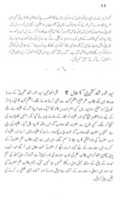 Free download Qadiyani Moujayzat free photo or picture to be edited with GIMP online image editor