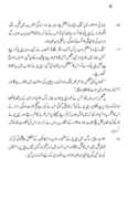 Free download Qadiyani Nabi Aur Bartanawi Najoomi free photo or picture to be edited with GIMP online image editor