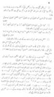 Free download Qadiyani Nawaz Islam Ka Moozi Dushman free photo or picture to be edited with GIMP online image editor