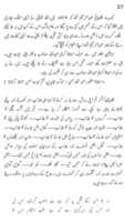Free download Qadiyanion Kay Ebratnak Anjaam free photo or picture to be edited with GIMP online image editor