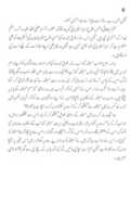 Free download Qadiyan Ka Bad Kirdaar free photo or picture to be edited with GIMP online image editor