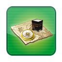 Qibla Direction Finder  screen for extension Chrome web store in OffiDocs Chromium