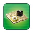 מסך Qibla Direction Finder עבור הרחבה של חנות האינטרנט של Chrome ב-OffiDocs Chromium