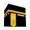 Qibla en Ligne  screen for extension Chrome web store in OffiDocs Chromium