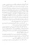 Free download Qoomi Assembaly Nay Qadiyanion Ko Aqliyat Qrar Daynay Ka Faisala Mutafiqqa Toor per Kia Thaa free photo or picture to be edited with GIMP online image editor