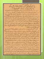 Free download Quaid Azam free photo or picture to be edited with GIMP online image editor