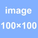 Quick Image Maker  screen for extension Chrome web store in OffiDocs Chromium